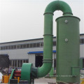 Épurateur d&#39;air de tour de purification d&#39;air en fibre de verre de FRP